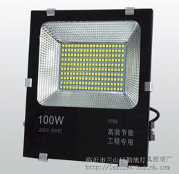 临沂市兰山区勒旭灯具照明厂 点亮生活，照亮未来