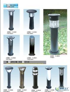 LED太阳能供电草坪灯价格与厂家全解析 世界工厂网产品信息库推荐指南