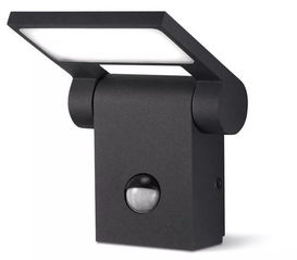 2017年德国红点产品设计奖 照明与灯具类获奖作品赏析