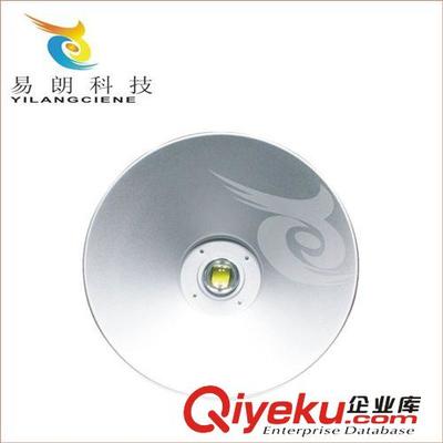 中山市古镇易朗灯具厂80W工矿灯厂家促销 多场景应用的照明解决方案